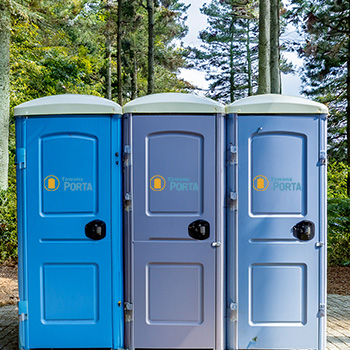 Image of Tawana Porta<br />
<br />
 unit